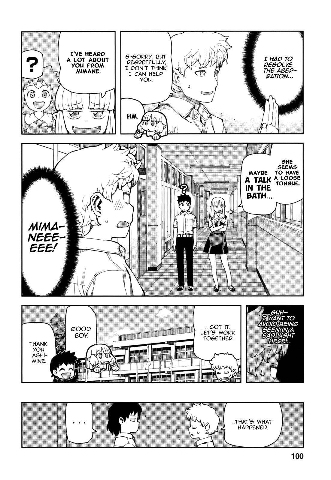 Tsugumomo - Chapter 56 [photo 29] - MangaPorn