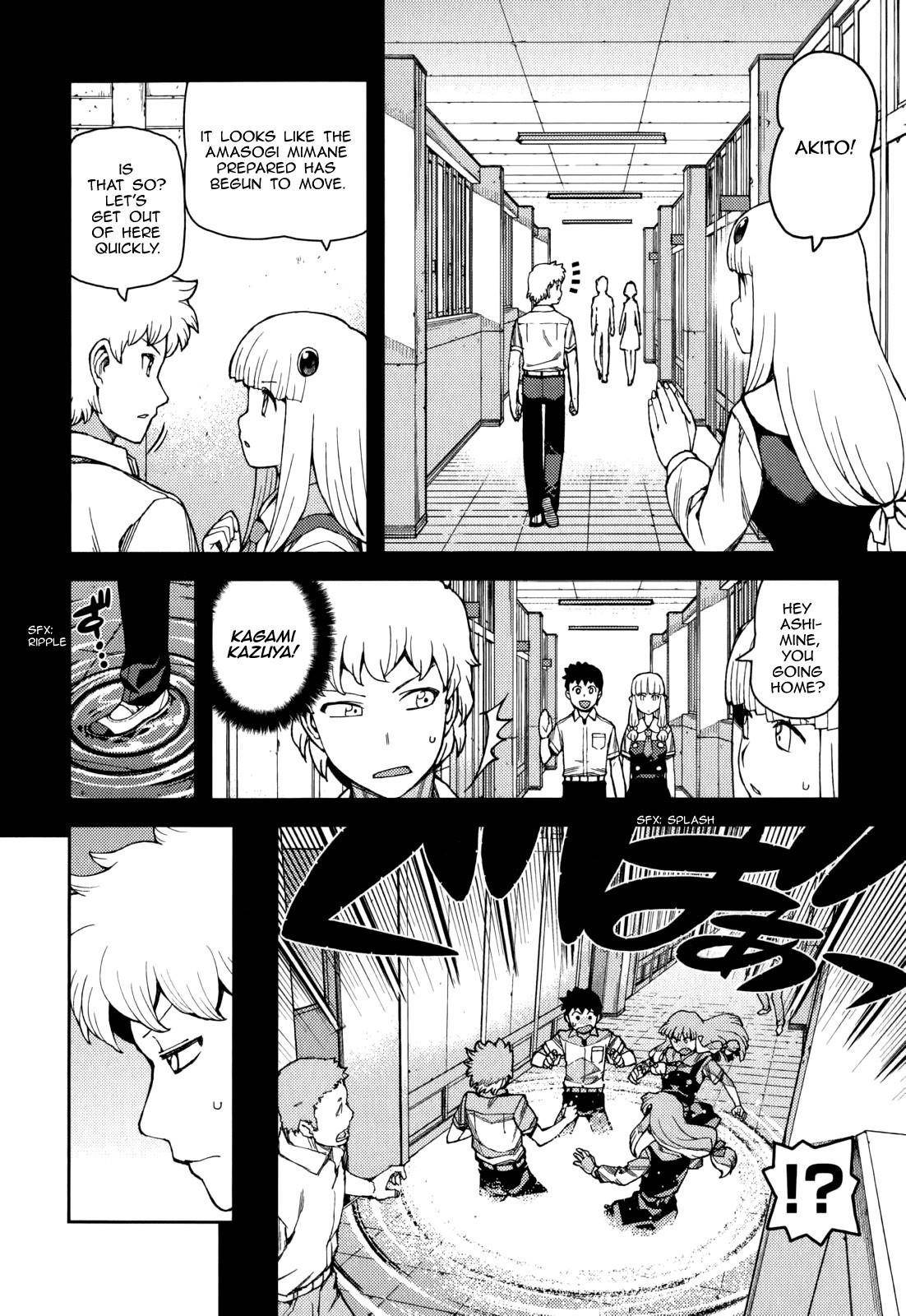 Tsugumomo - Chapter 56 [photo 3] - MangaPorn