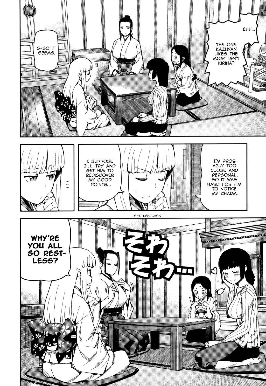 Tsugumomo - Chapter 56 [photo 31] - MangaPorn