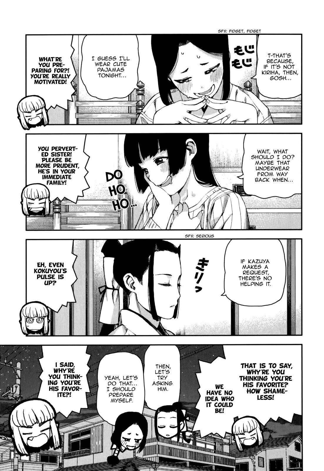 Tsugumomo - Chapter 56 [photo 32] - MangaPorn