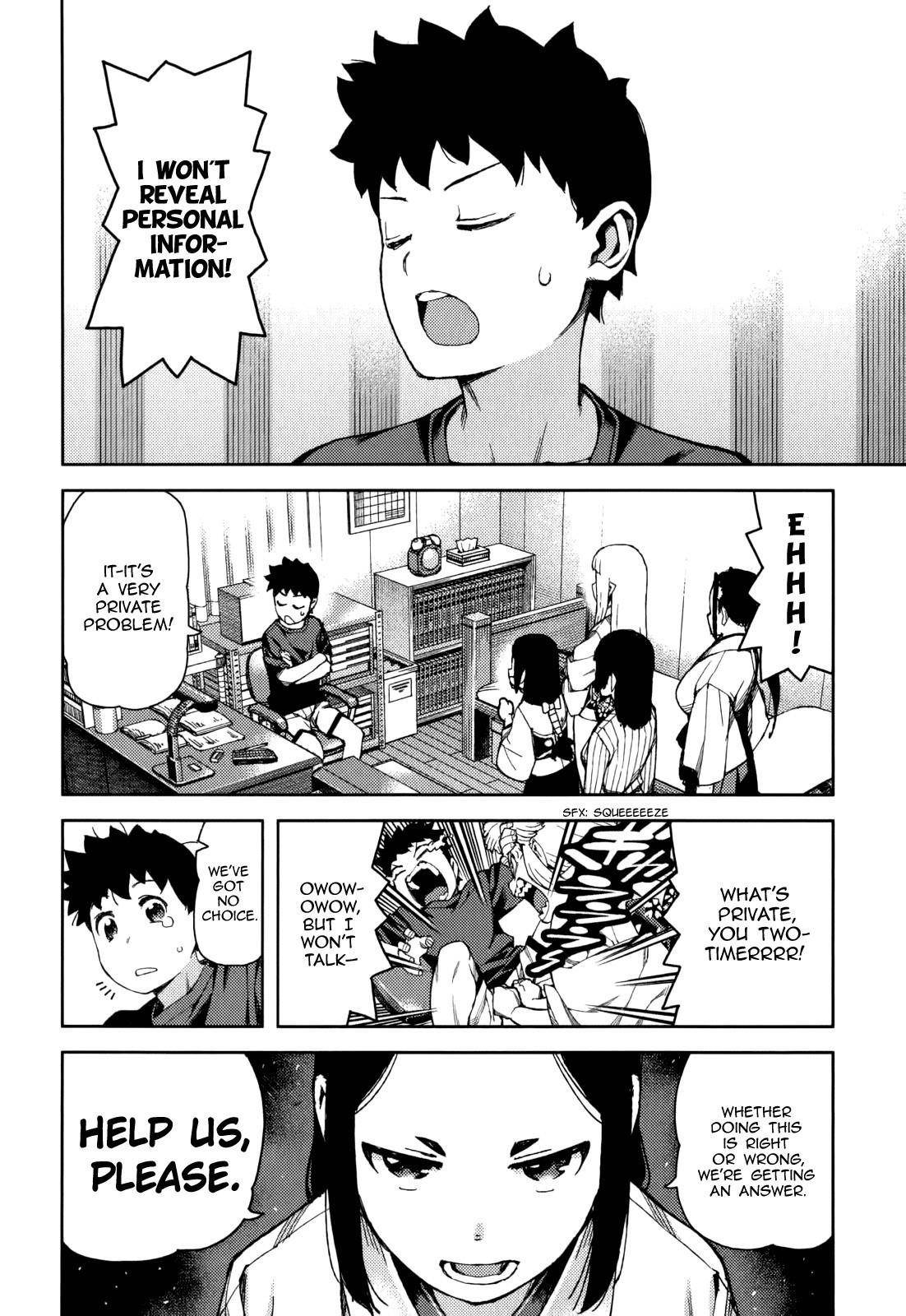 Tsugumomo - Chapter 56 [photo 33] - MangaPorn