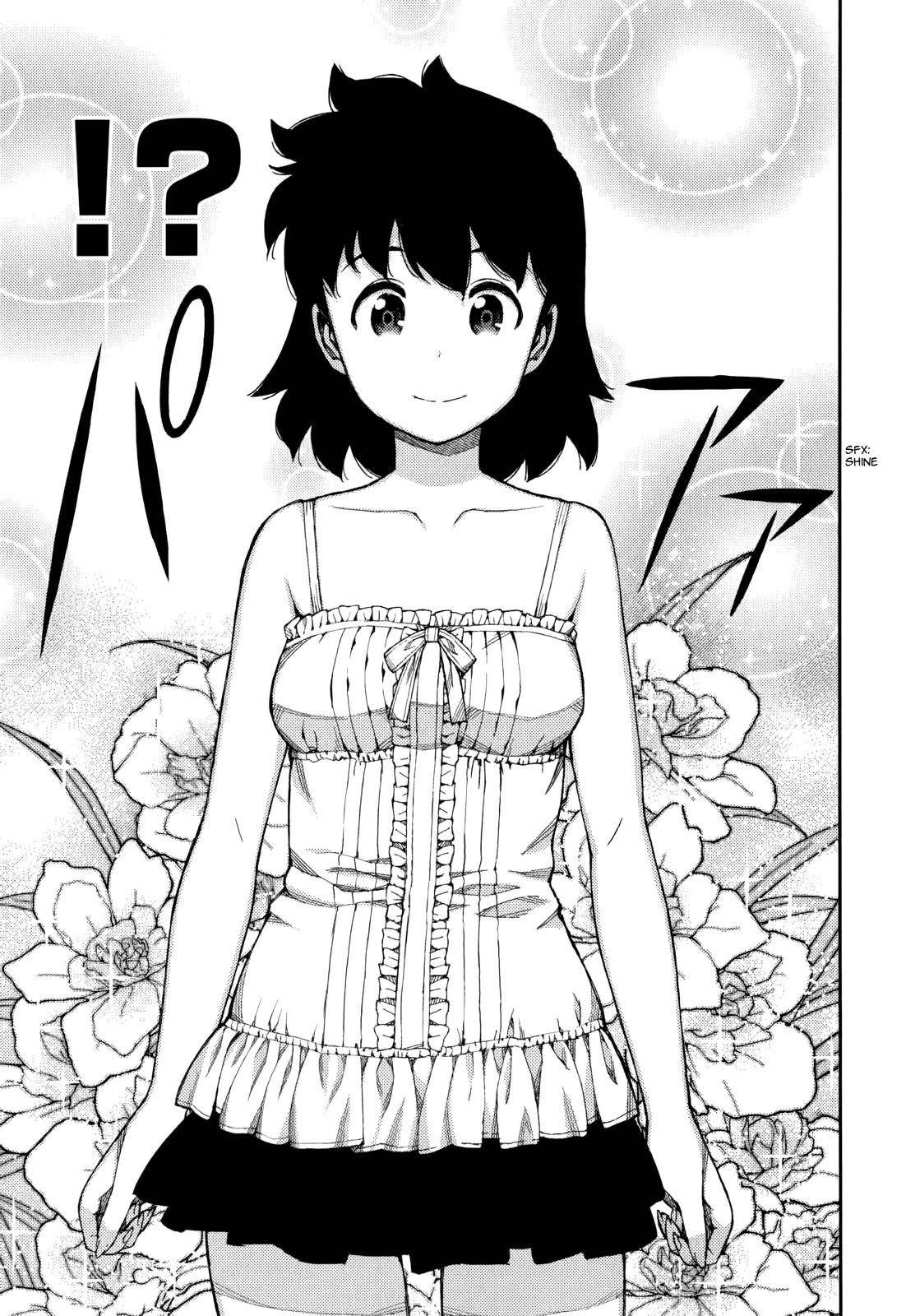 Tsugumomo - Chapter 56 [photo 36] - MangaPorn