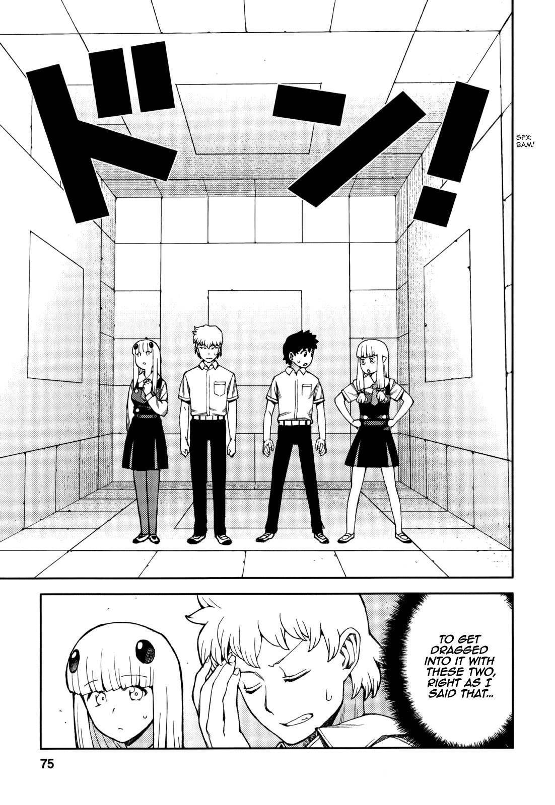 Tsugumomo - Chapter 56 [photo 4] - MangaPorn