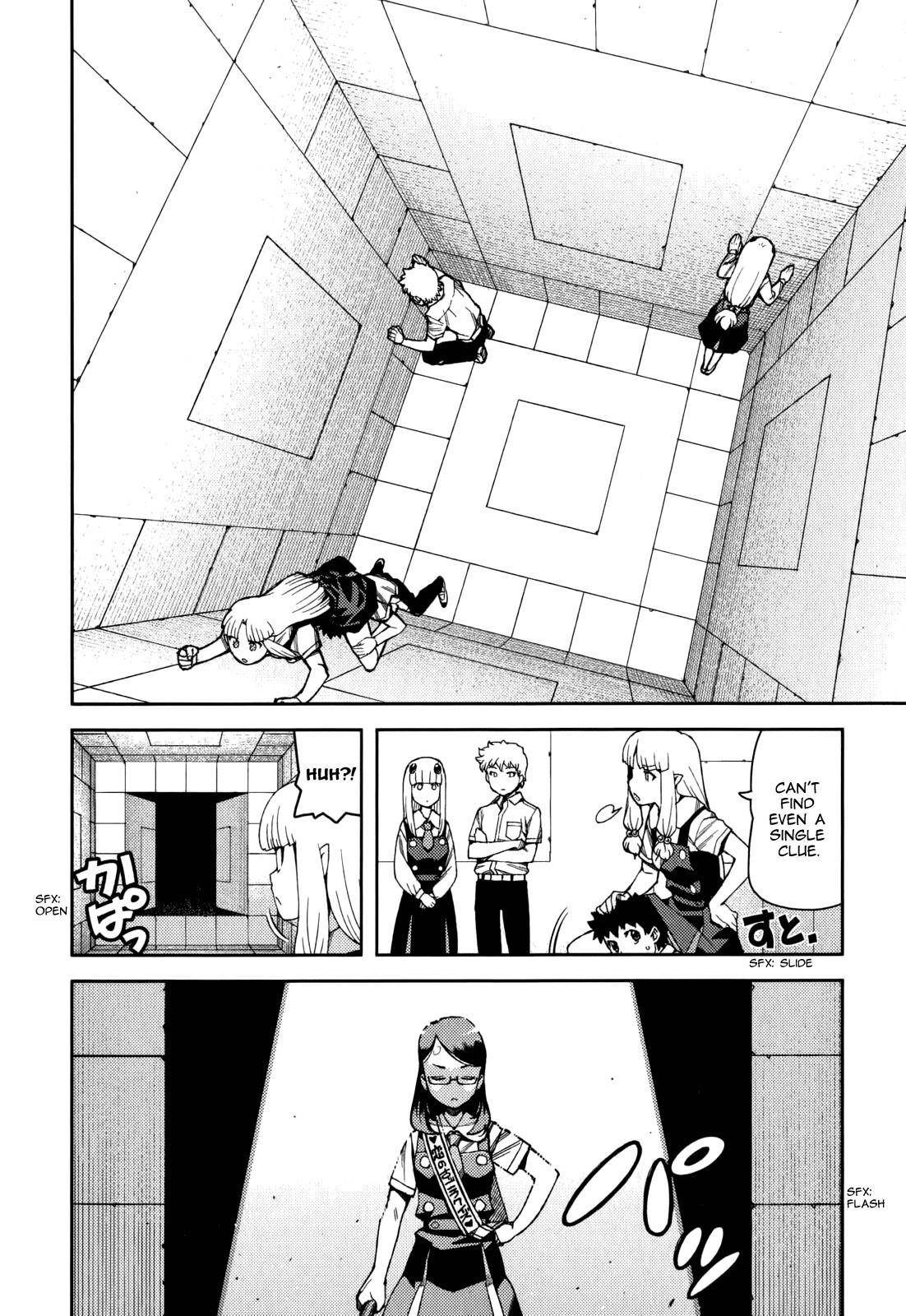 Tsugumomo - Chapter 56 [photo 7] - MangaPorn