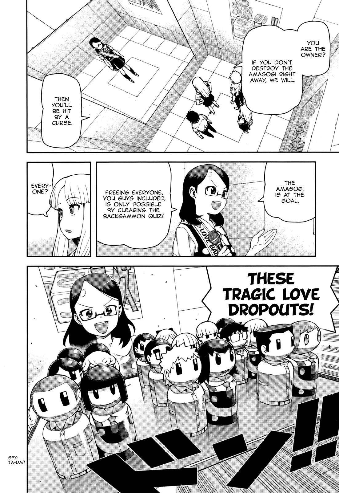 Tsugumomo - Chapter 56 [photo 9] - MangaPorn