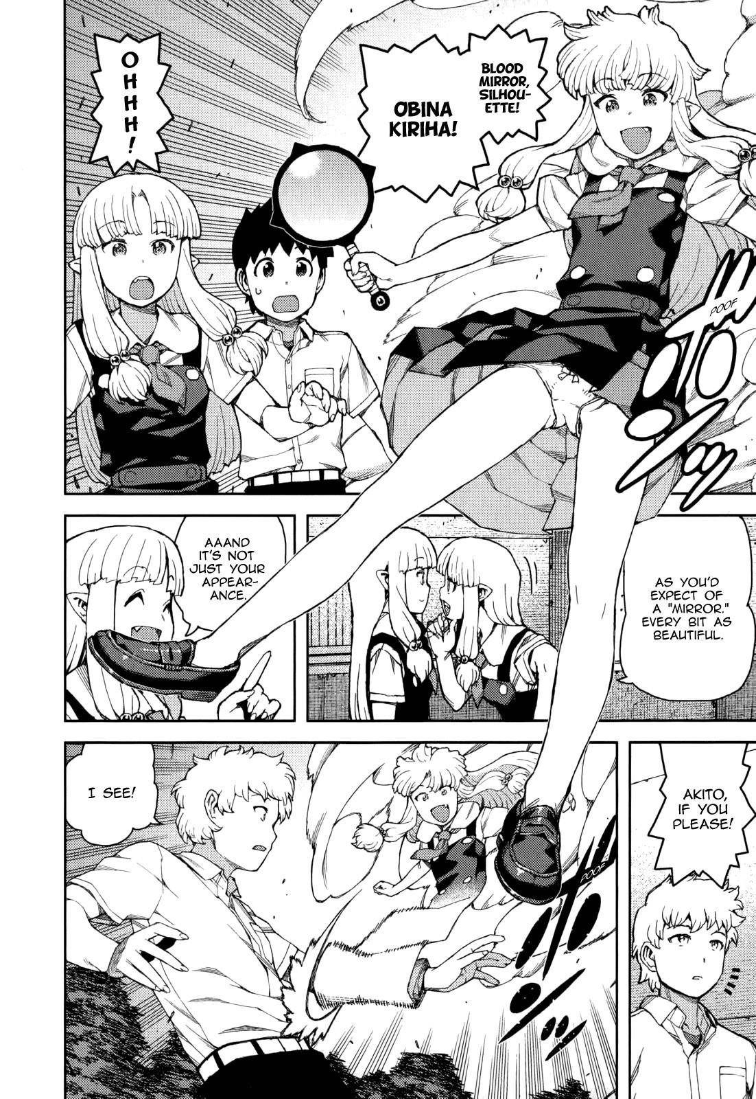 Tsugumomo - Chapter 57 [photo 12] - MangaPorn