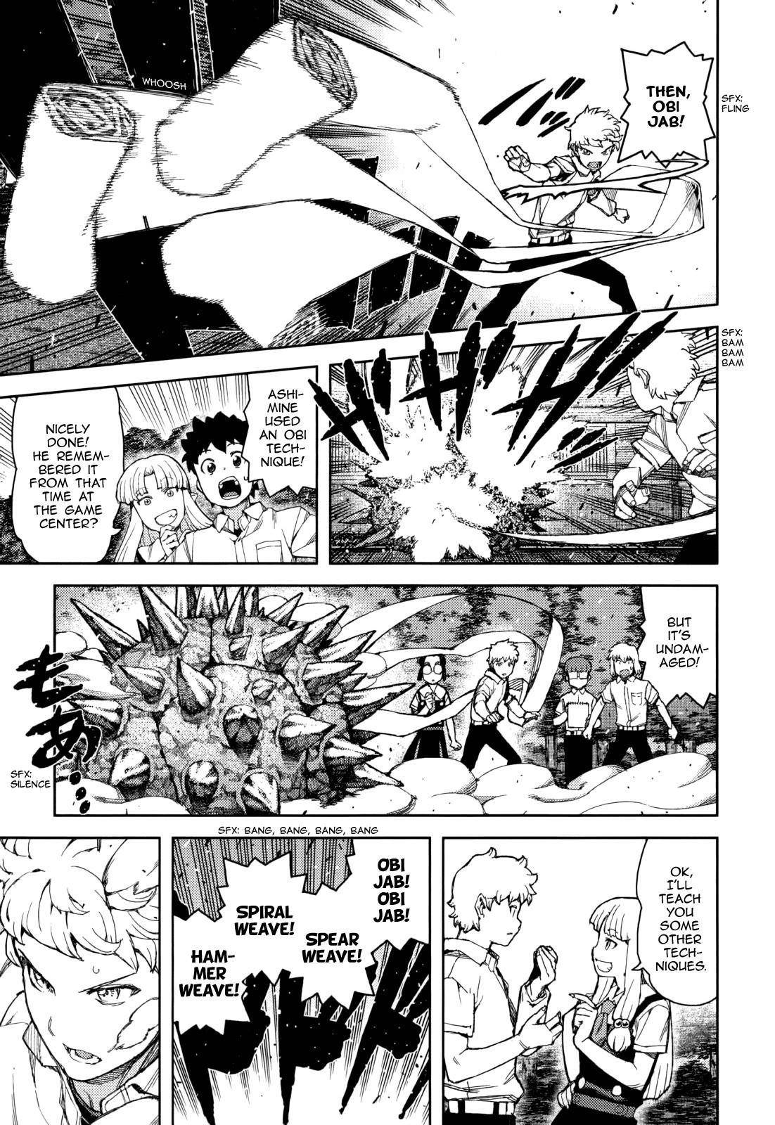 Tsugumomo - Chapter 57 [photo 13] - MangaPorn