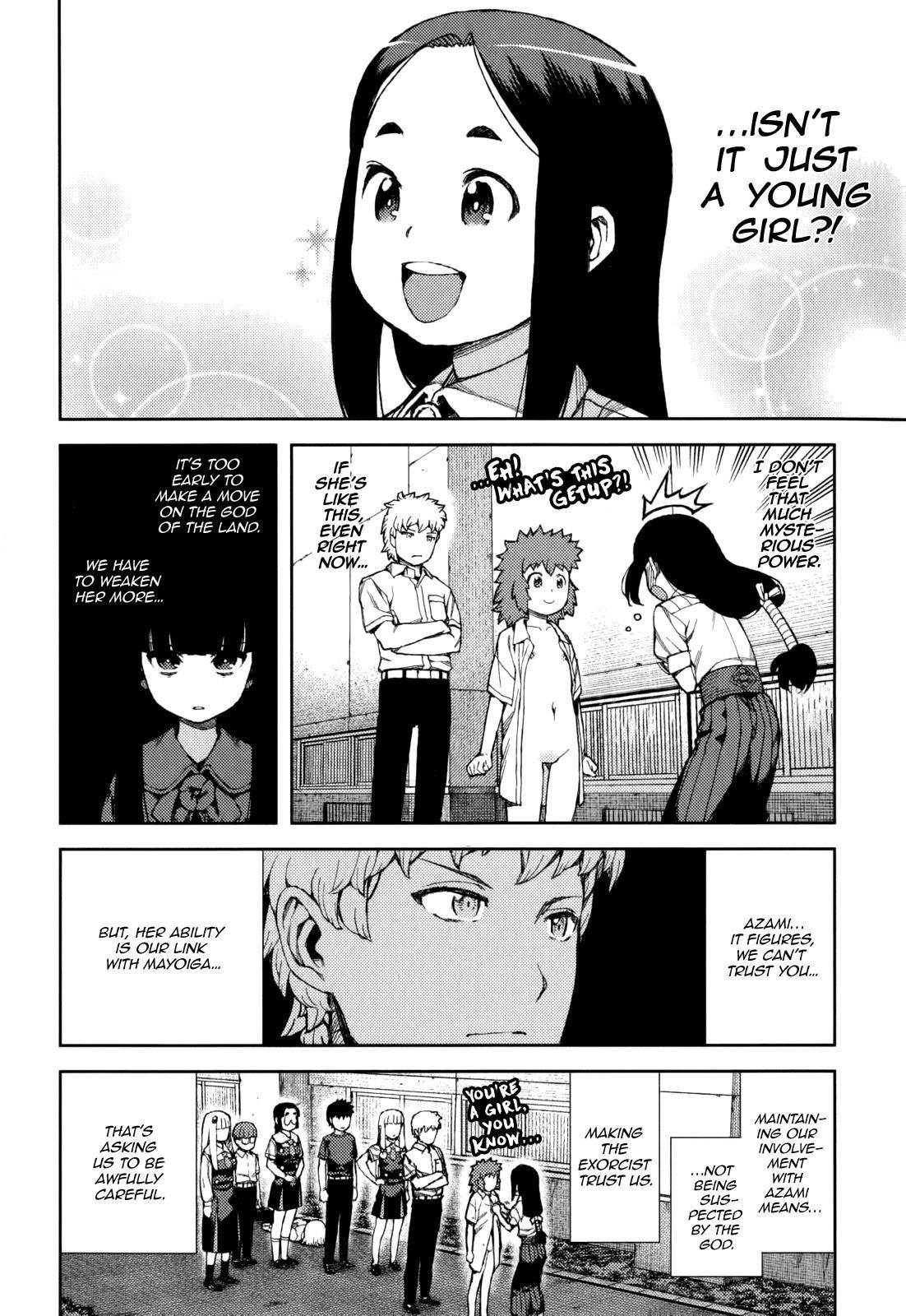 Tsugumomo - Chapter 57 [photo 20] - MangaPorn