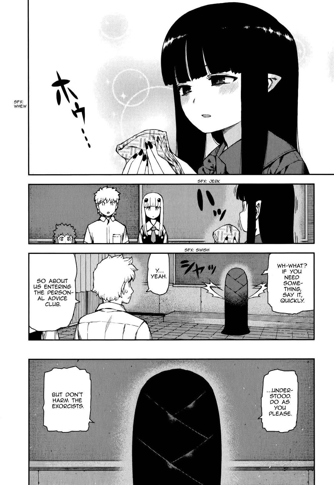 Tsugumomo - Chapter 57 [photo 4] - MangaPorn