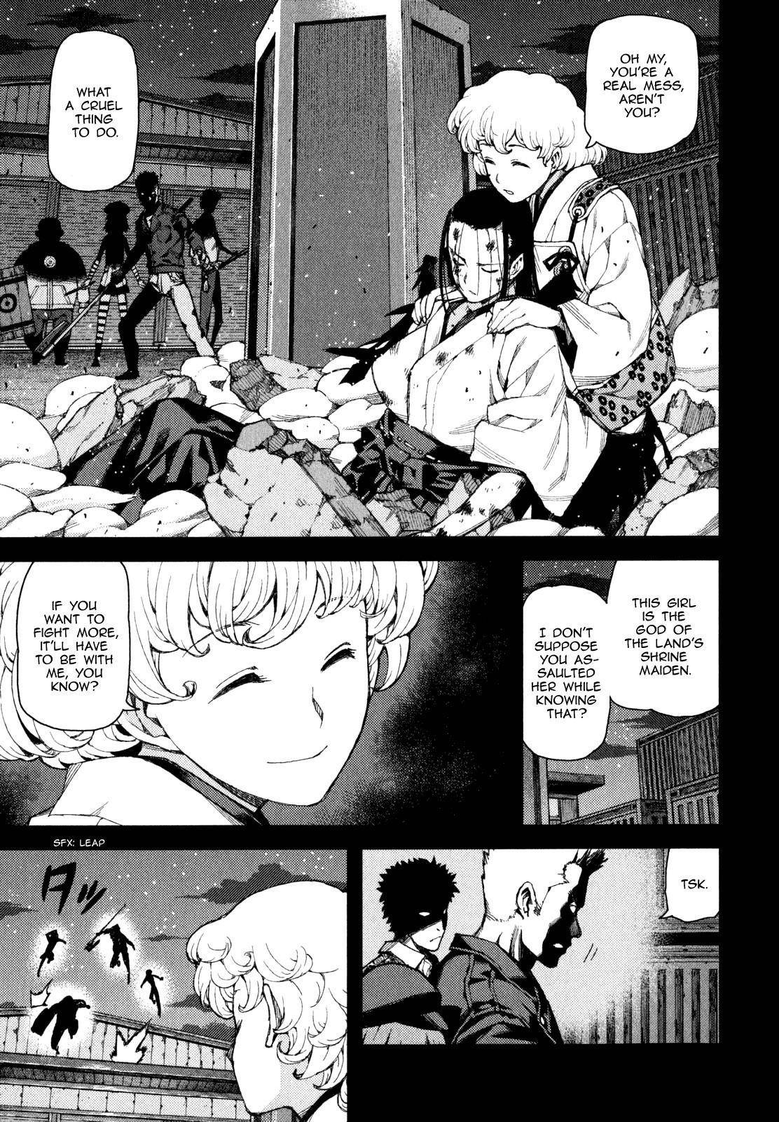 Tsugumomo - Chapter 58 [photo 13] - MangaPorn