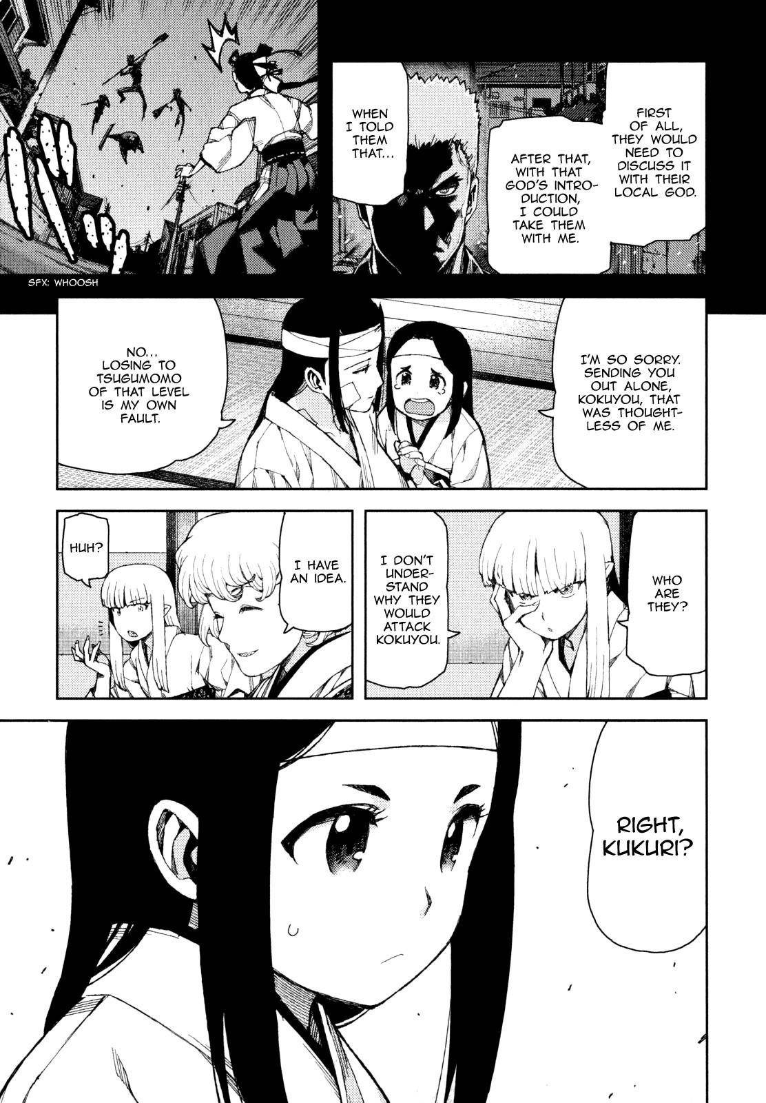 Tsugumomo - Chapter 58 [photo 15] - MangaPorn