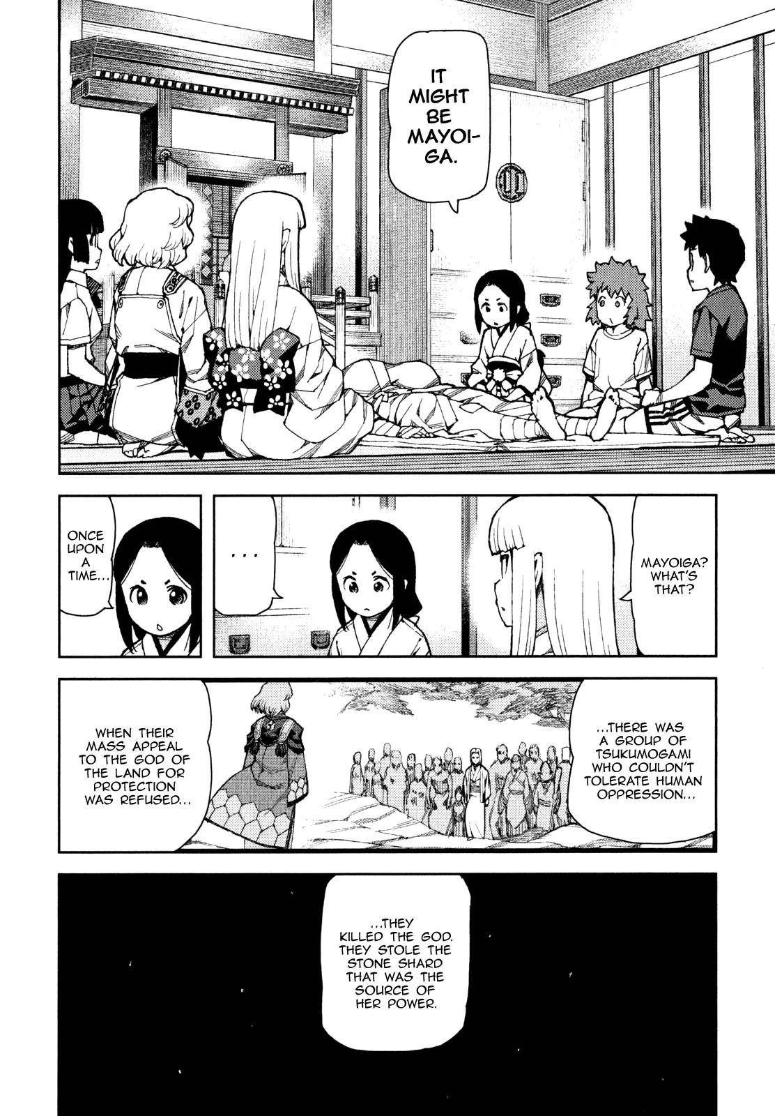 Tsugumomo - Chapter 58 [photo 16] - MangaPorn
