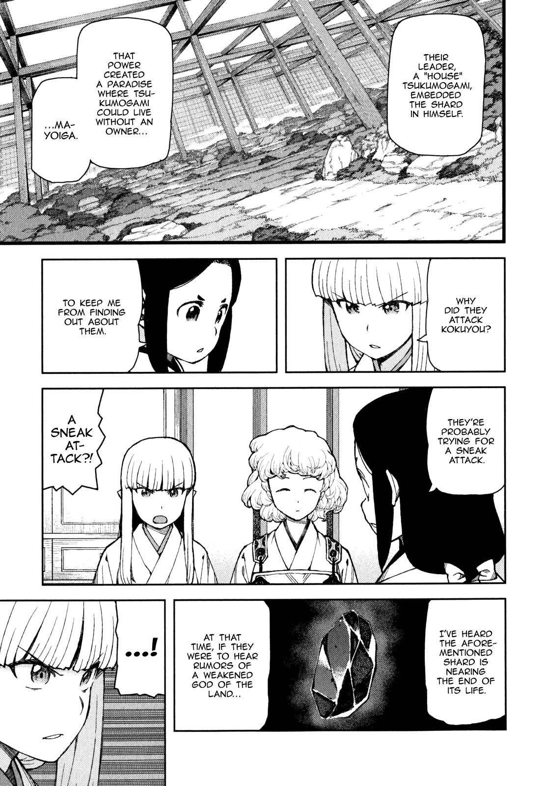 Tsugumomo - Chapter 58 [photo 17] - MangaPorn