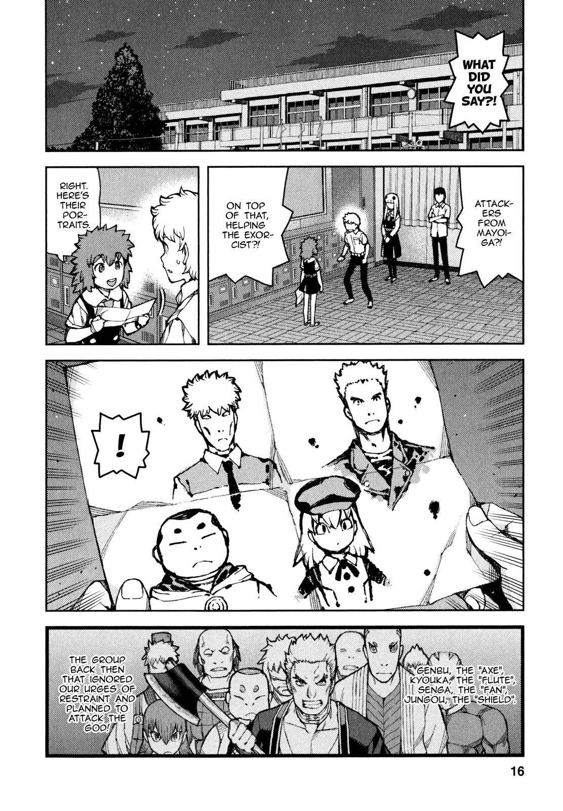 Tsugumomo - Chapter 58 [photo 20] - MangaPorn