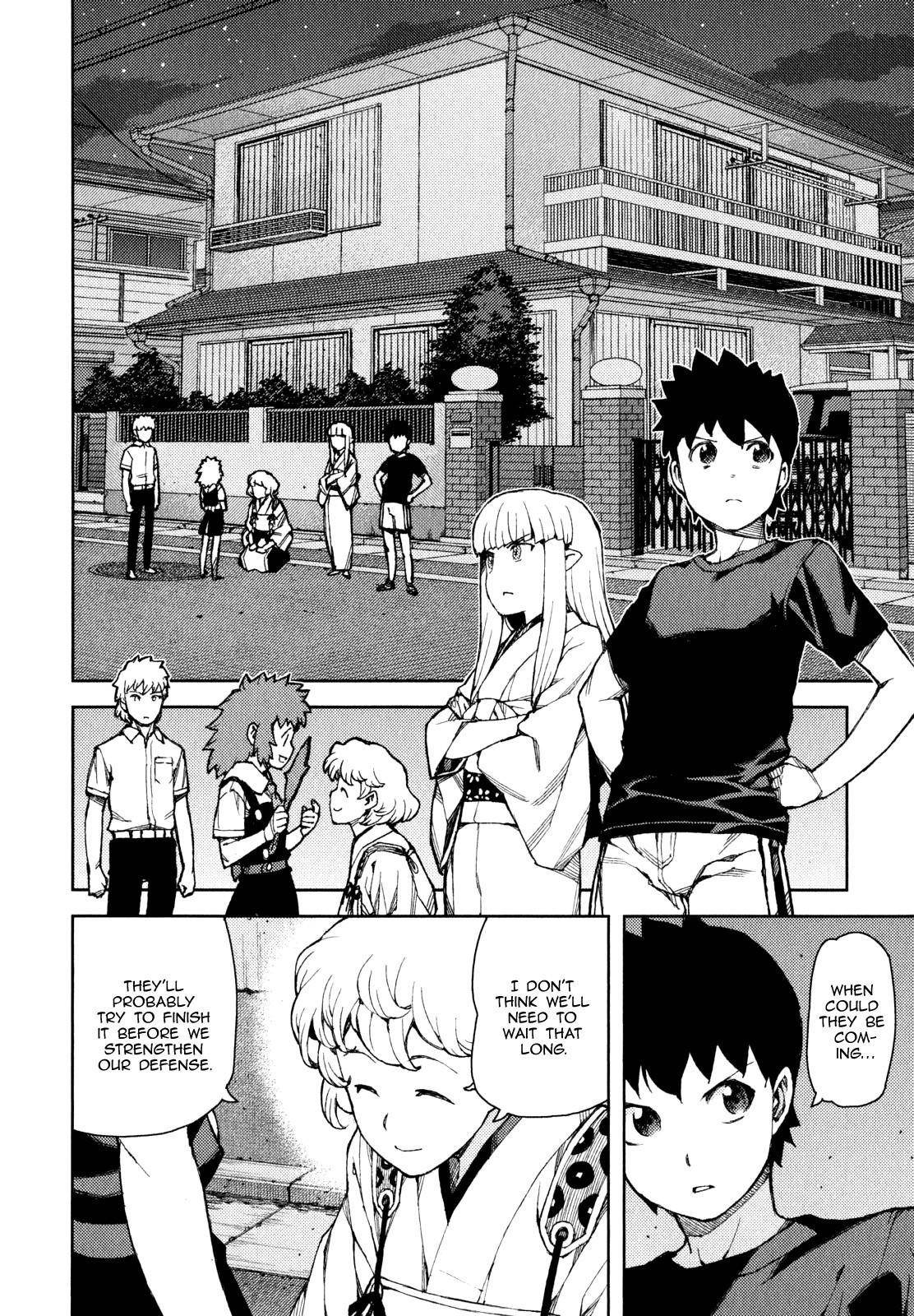 Tsugumomo - Chapter 58 [photo 22] - MangaPorn