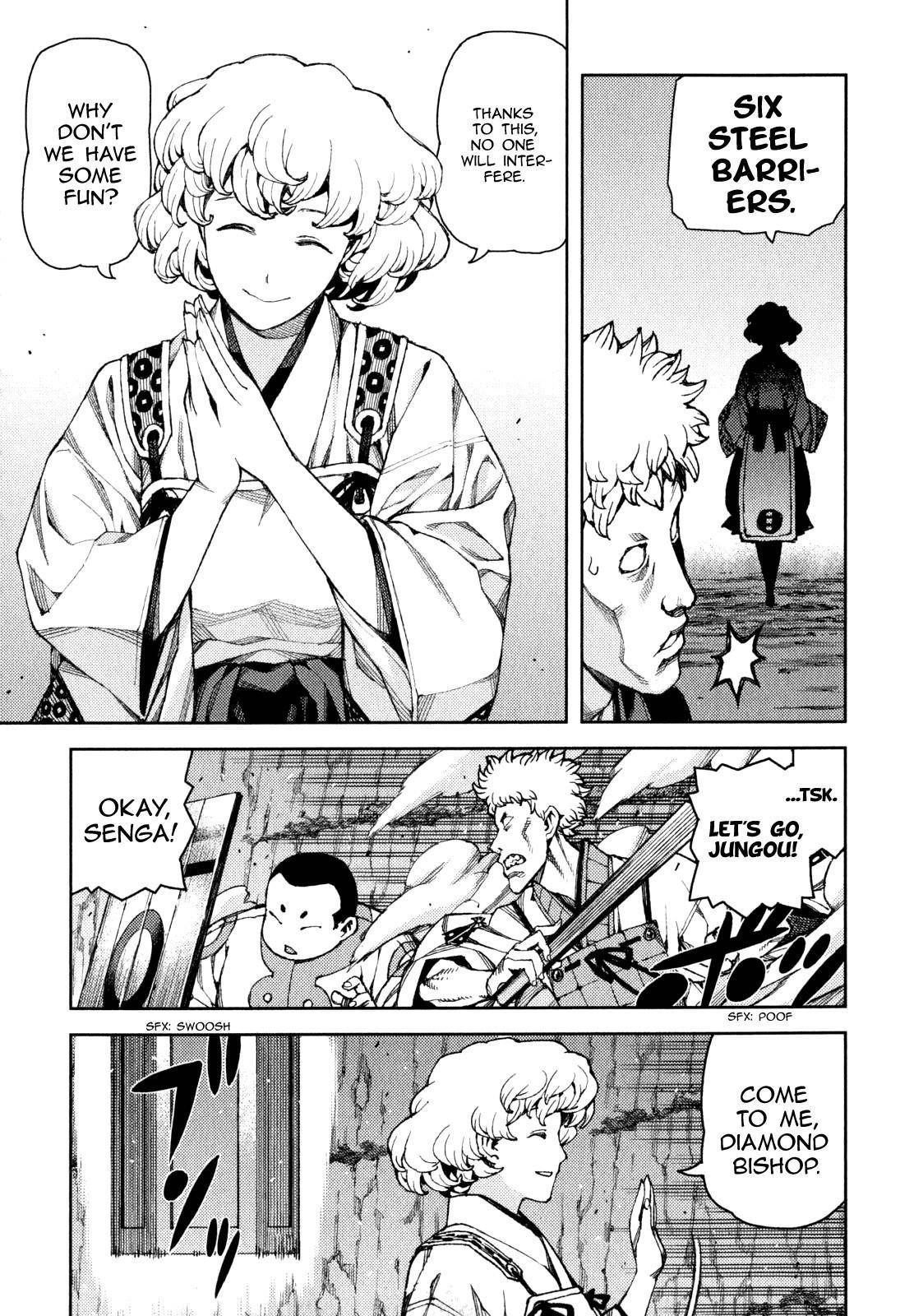 Tsugumomo - Chapter 58 [photo 29] - MangaPorn