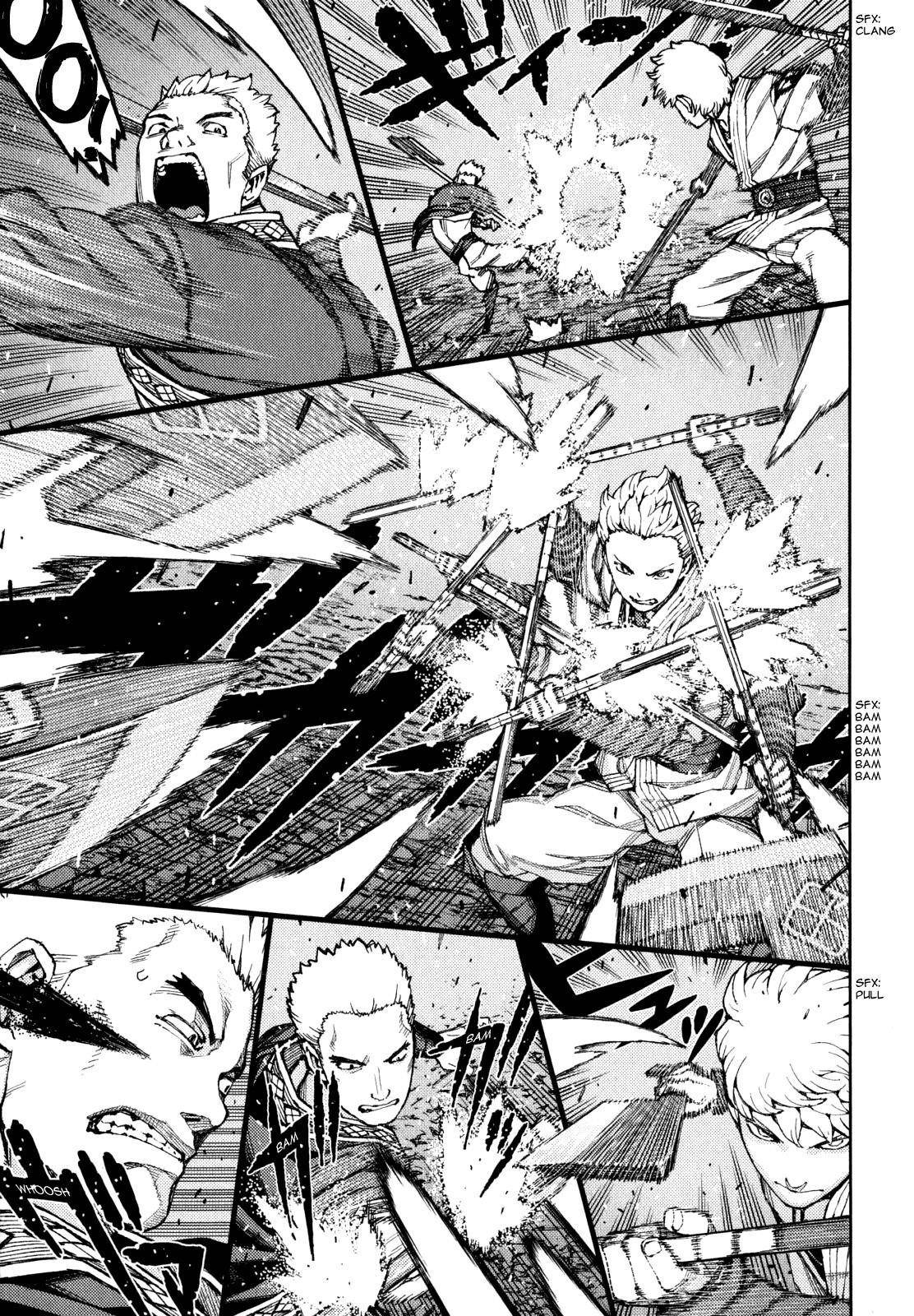 Tsugumomo - Chapter 59 [photo 4] - MangaPorn