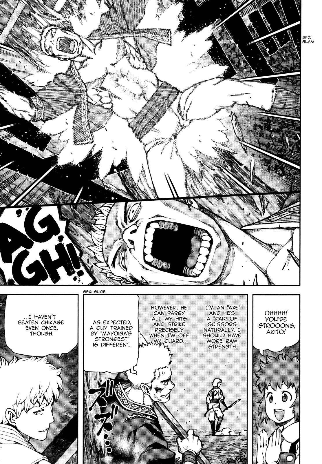 Tsugumomo - Chapter 59 [photo 6] - MangaPorn