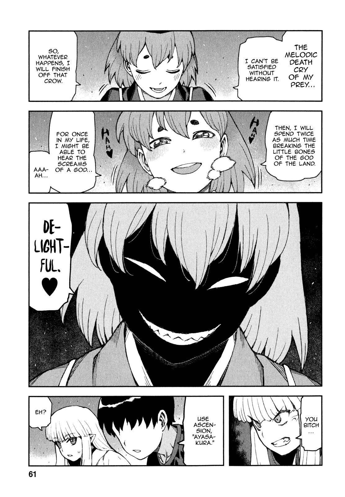 Tsugumomo - Chapter 60 [photo 10] - MangaPorn