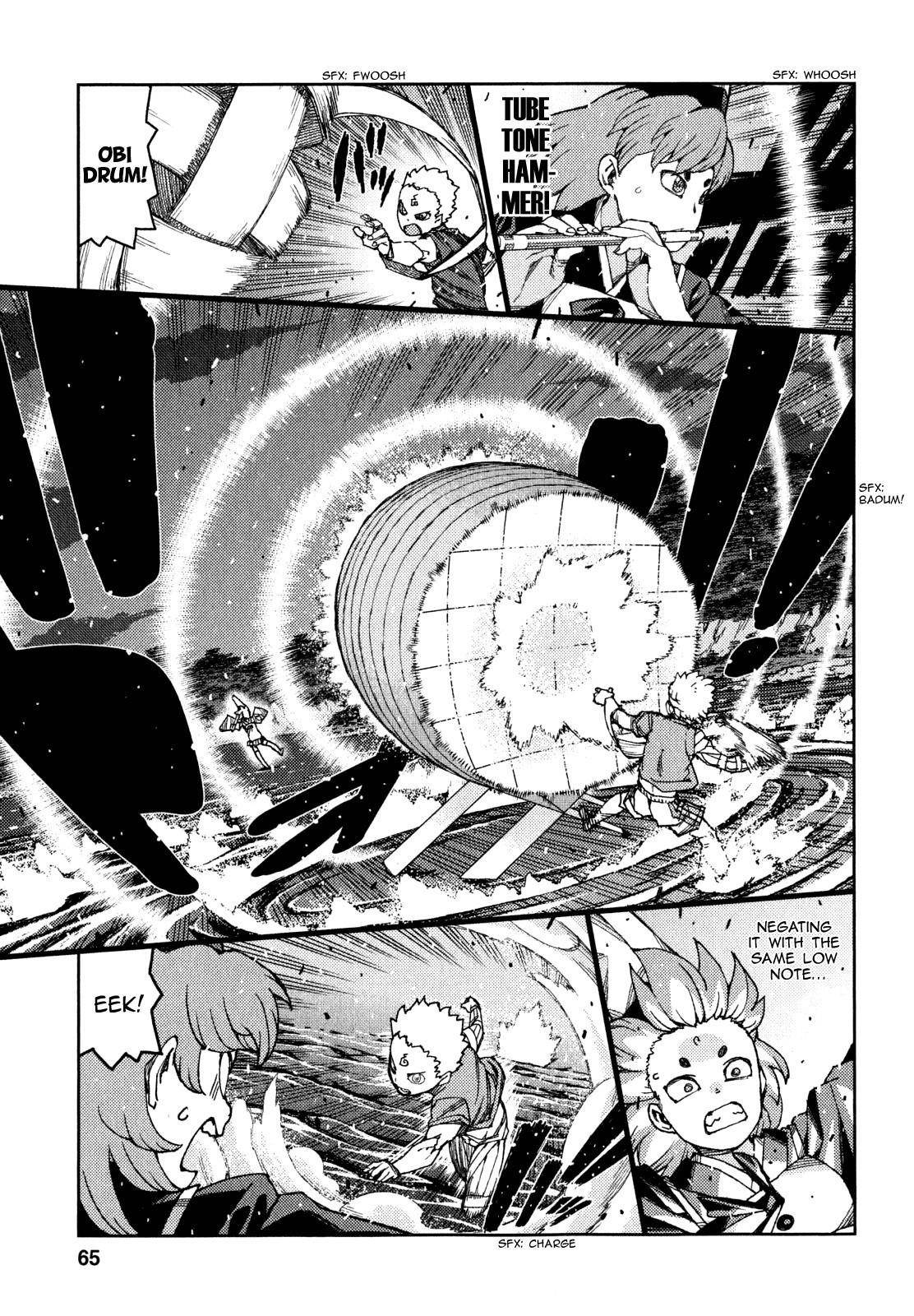 Tsugumomo - Chapter 60 [photo 14] - MangaPorn