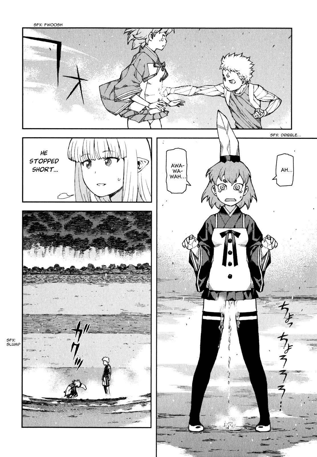 Tsugumomo - Chapter 60 [photo 23] - MangaPorn