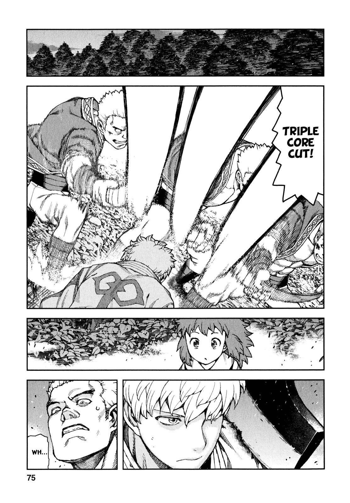 Tsugumomo - Chapter 60 [photo 24] - MangaPorn