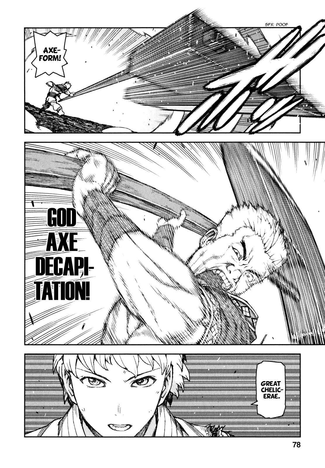 Tsugumomo - Chapter 60 [photo 27] - MangaPorn