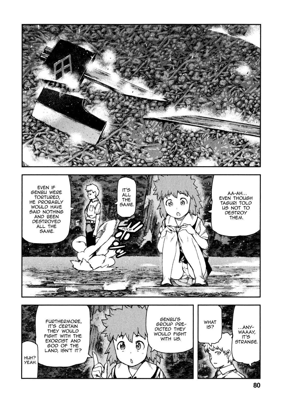 Tsugumomo - Chapter 60 [photo 29] - MangaPorn