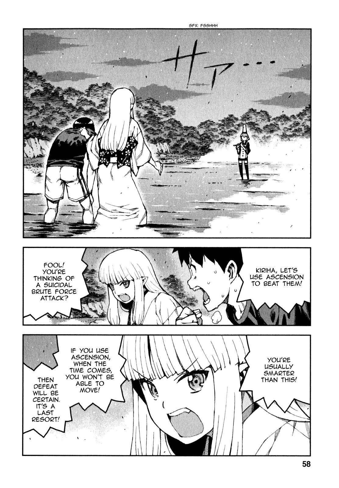 Tsugumomo - Chapter 60 [photo 7] - MangaPorn