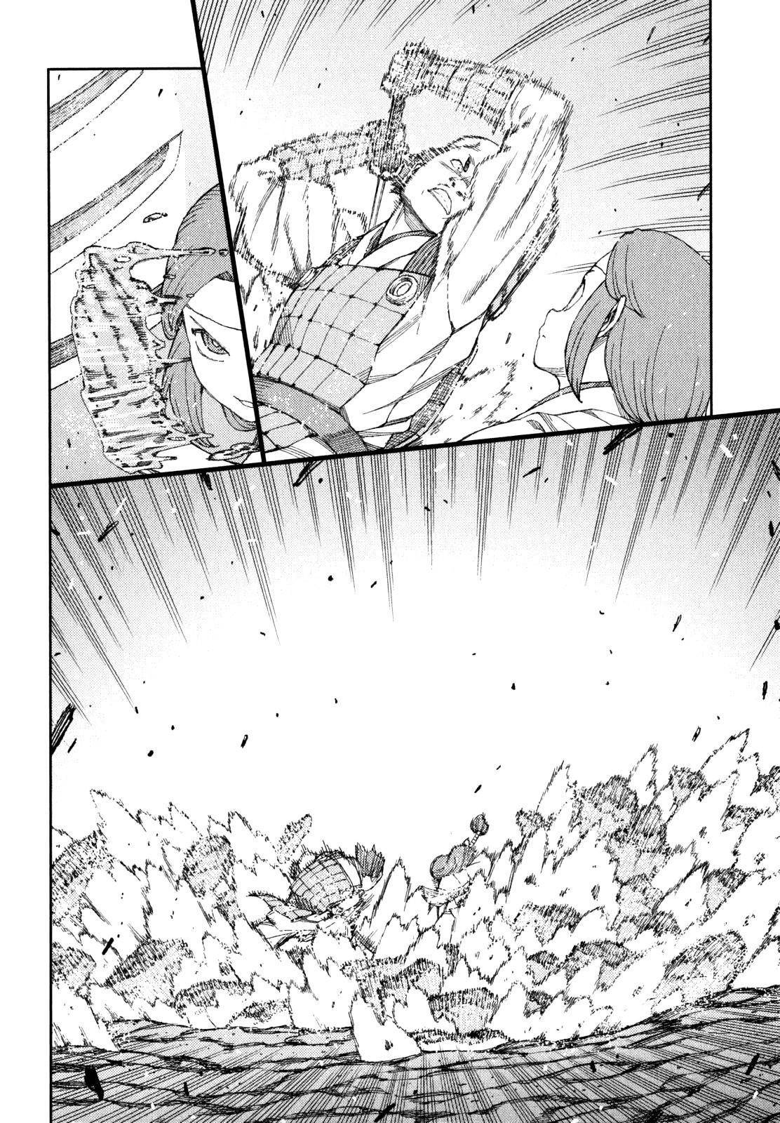 Tsugumomo - Chapter 61 [photo 14] - MangaPorn