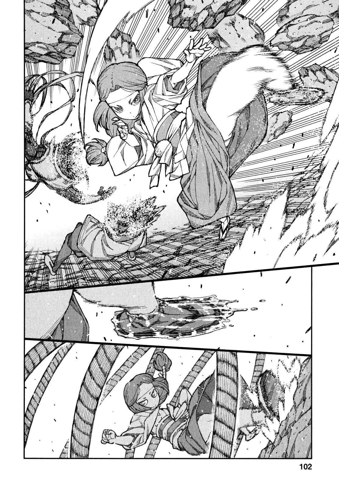 Tsugumomo - Chapter 61 [photo 20] - MangaPorn