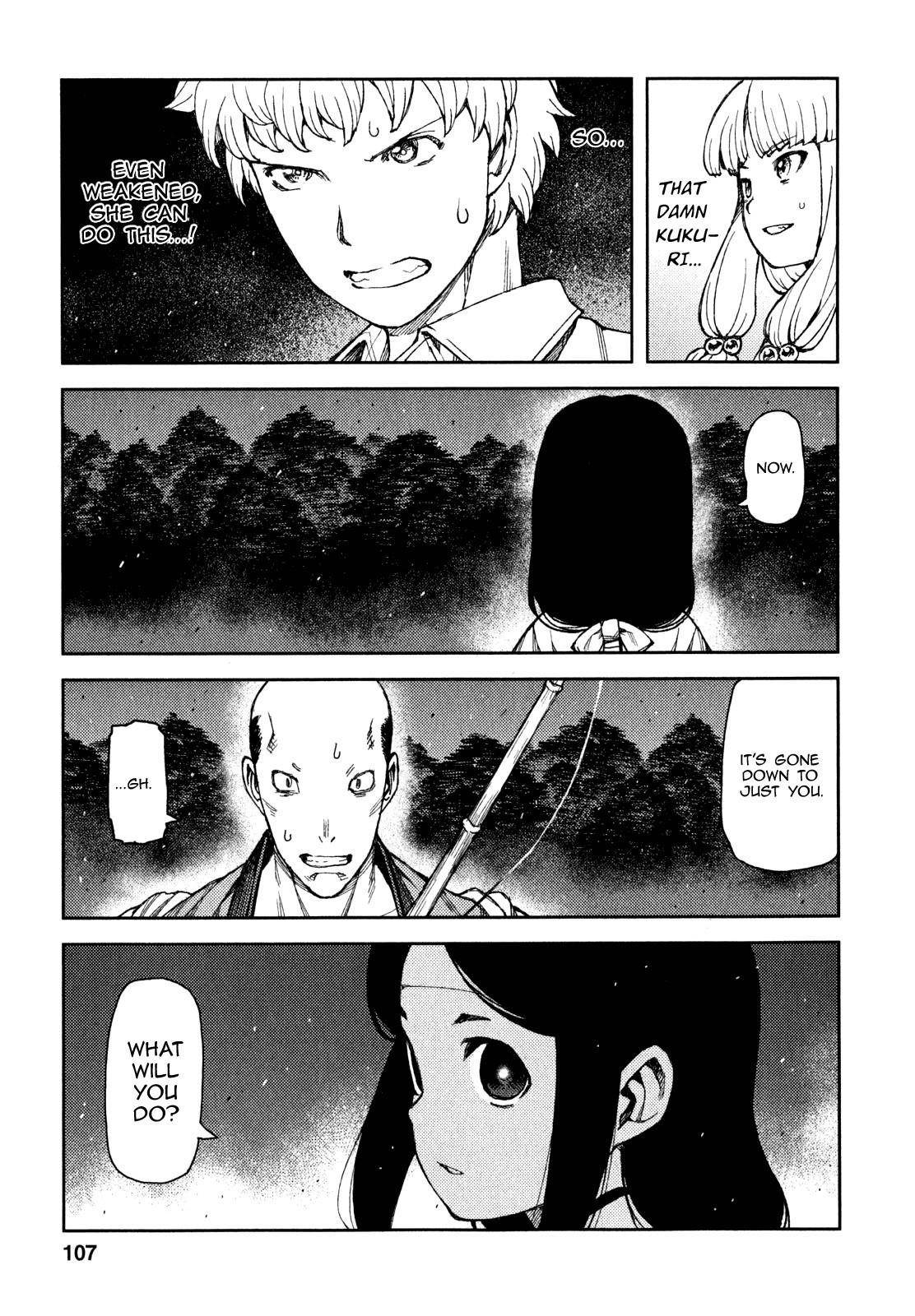 Tsugumomo - Chapter 61 [photo 25] - MangaPorn