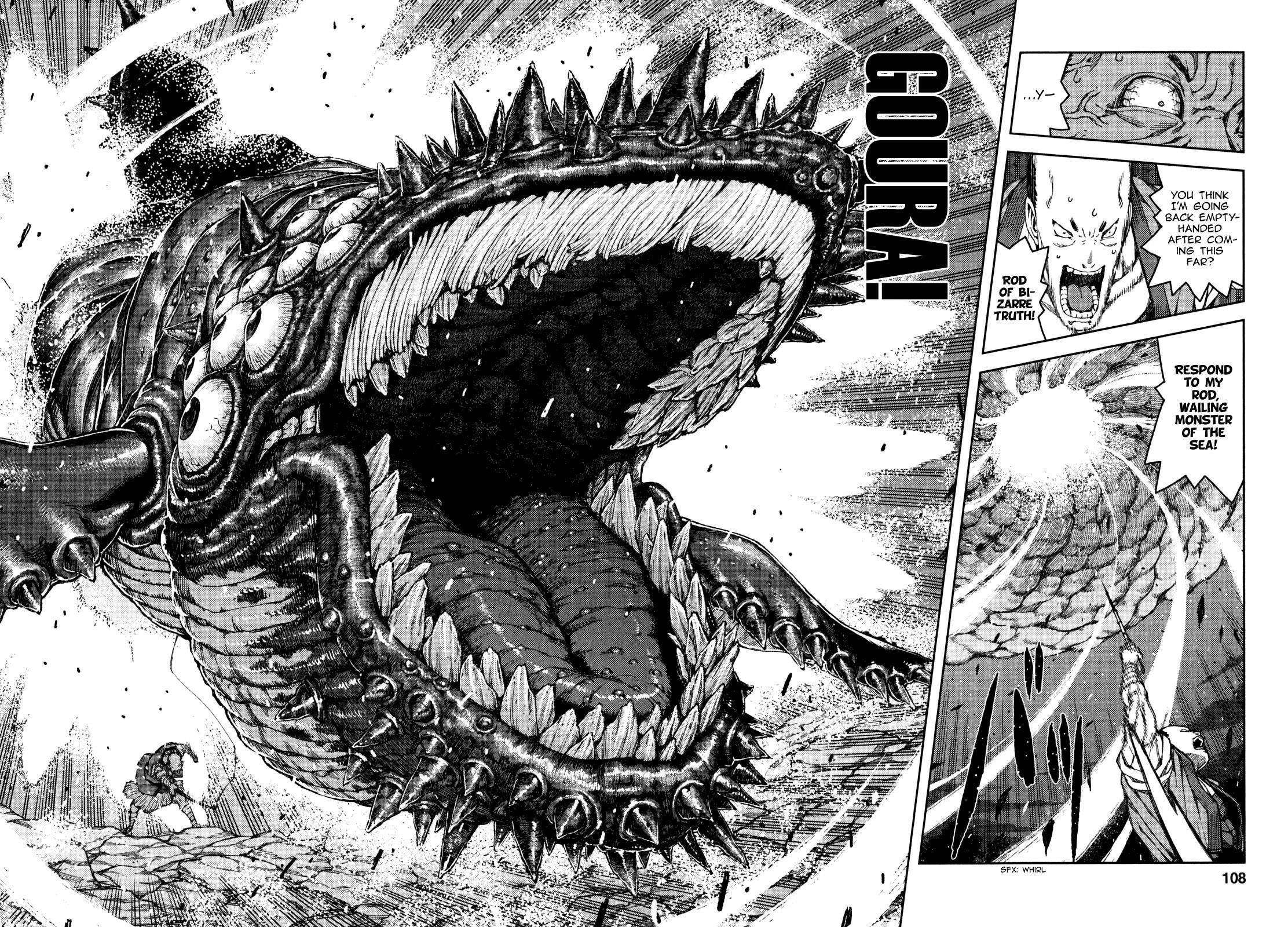 Tsugumomo - Chapter 61 [photo 26] - MangaPorn