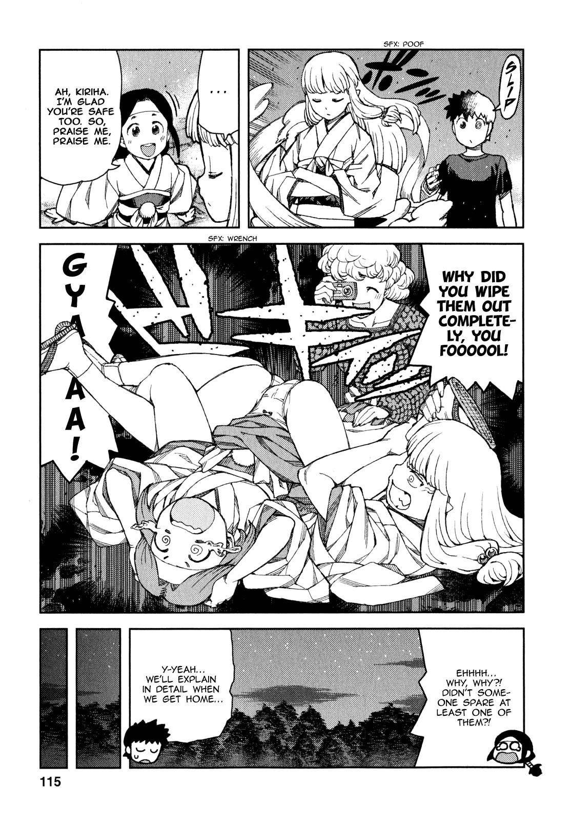 Tsugumomo - Chapter 61 [photo 31] - MangaPorn