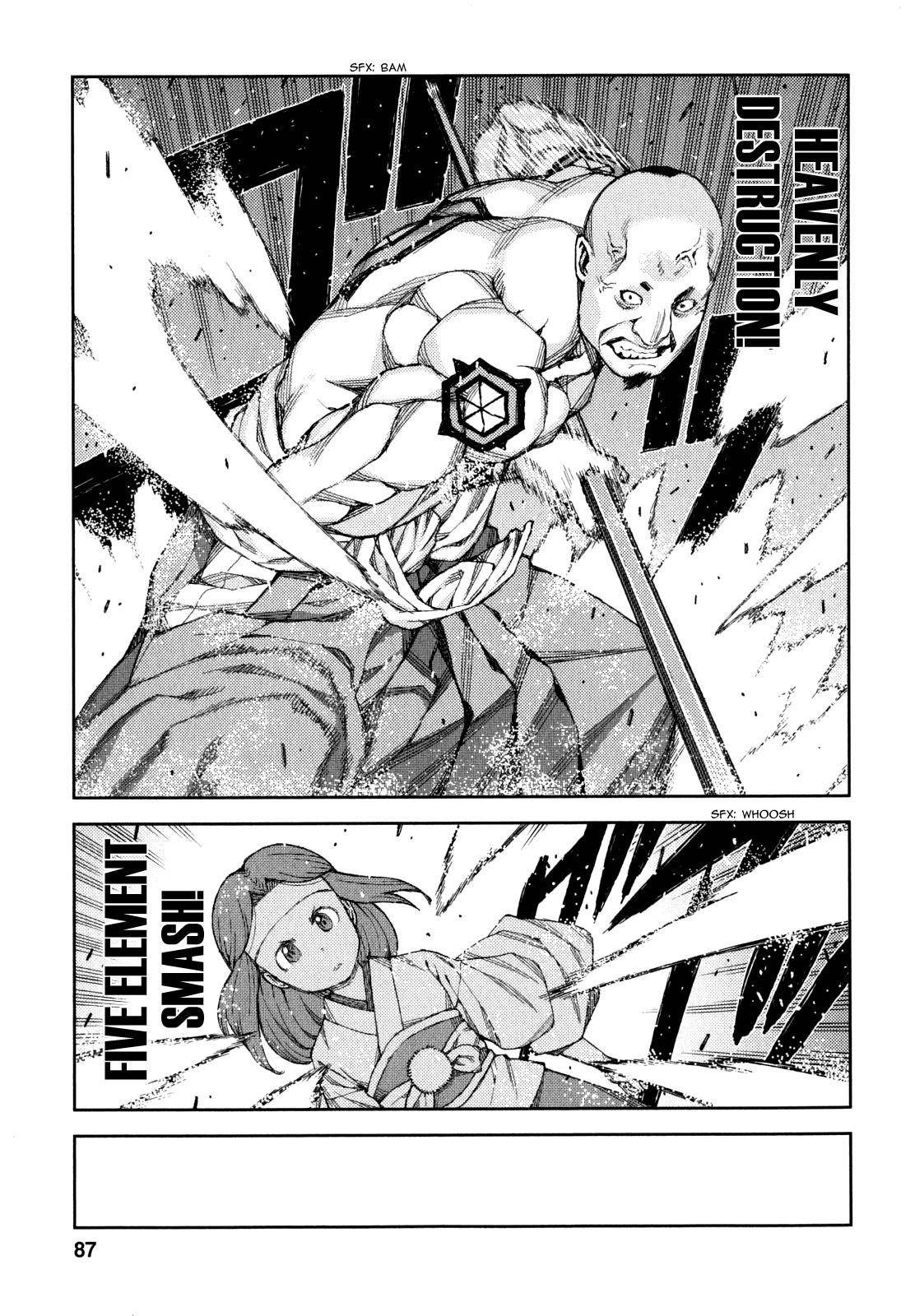 Tsugumomo - Chapter 61 [photo 6] - MangaPorn