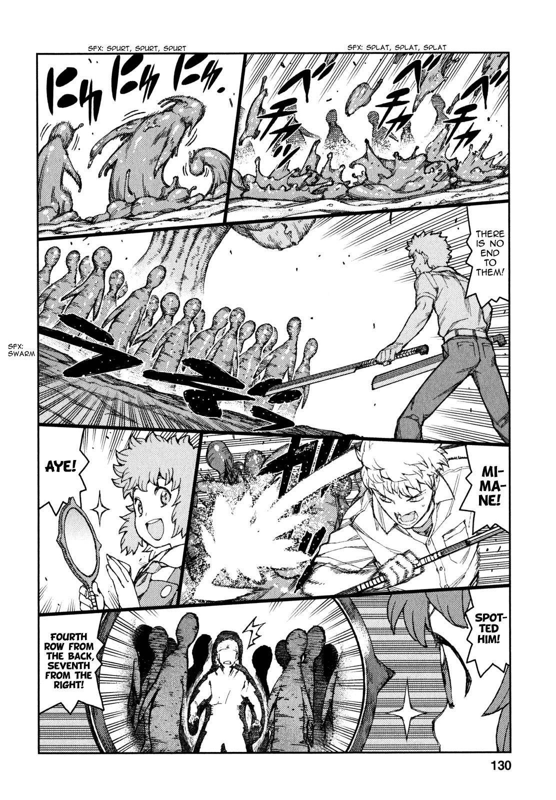 Tsugumomo - Chapter 62 [photo 11] - MangaPorn