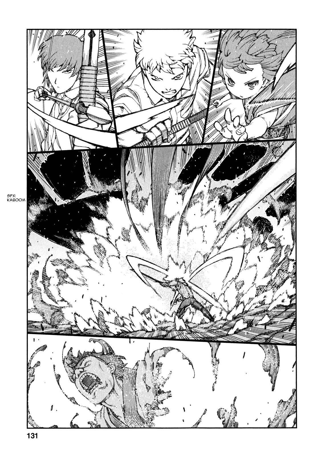 Tsugumomo - Chapter 62 [photo 12] - MangaPorn