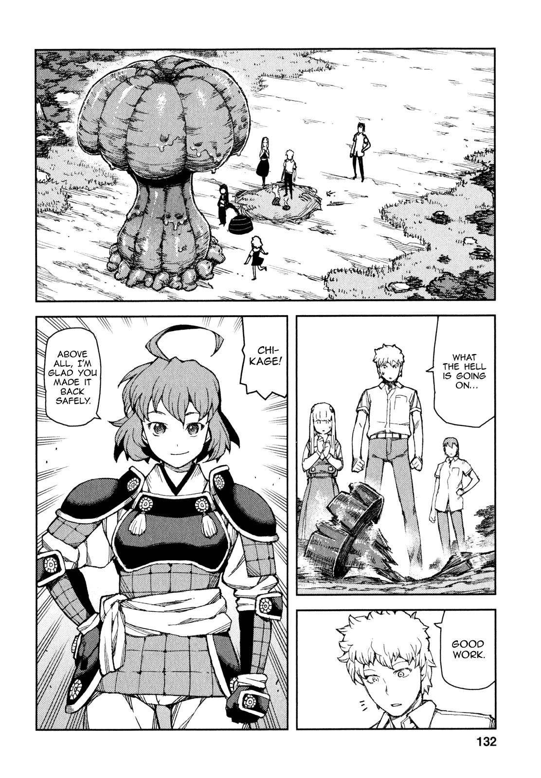 Tsugumomo - Chapter 62 [photo 13] - MangaPorn