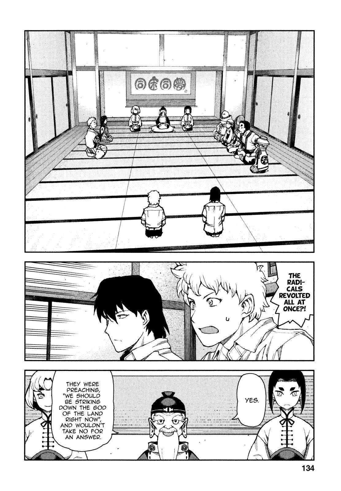 Tsugumomo - Chapter 62 [photo 15] - MangaPorn