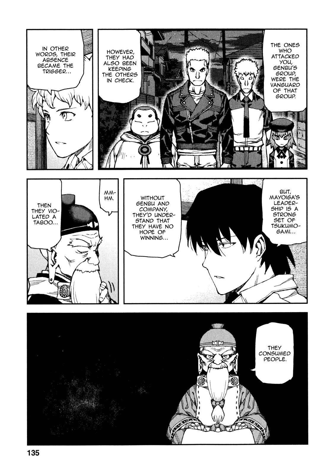 Tsugumomo - Chapter 62 [photo 16] - MangaPorn