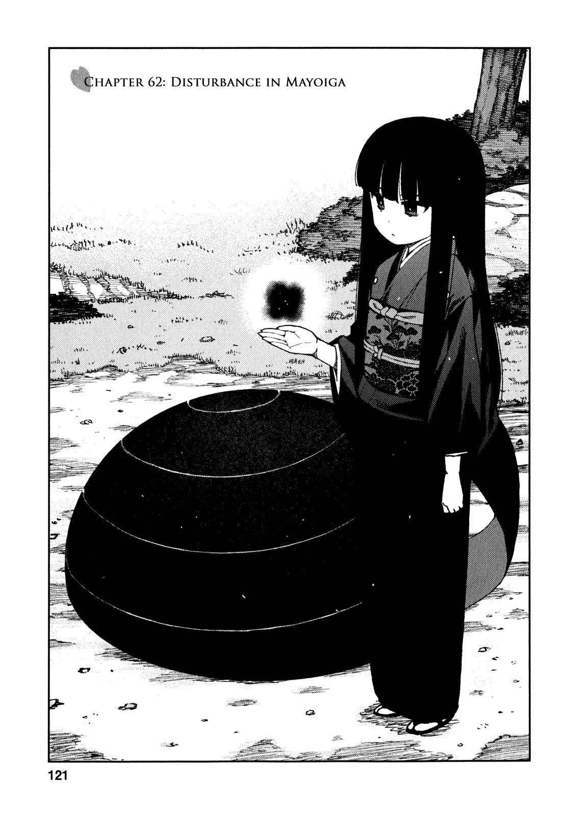 Tsugumomo - Chapter 62 [photo 2] - MangaPorn