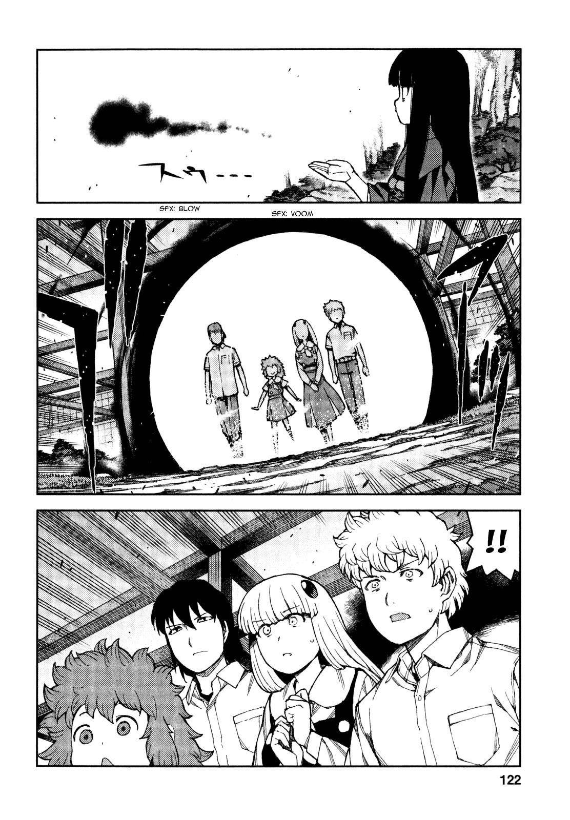 Tsugumomo - Chapter 62 [photo 3] - MangaPorn