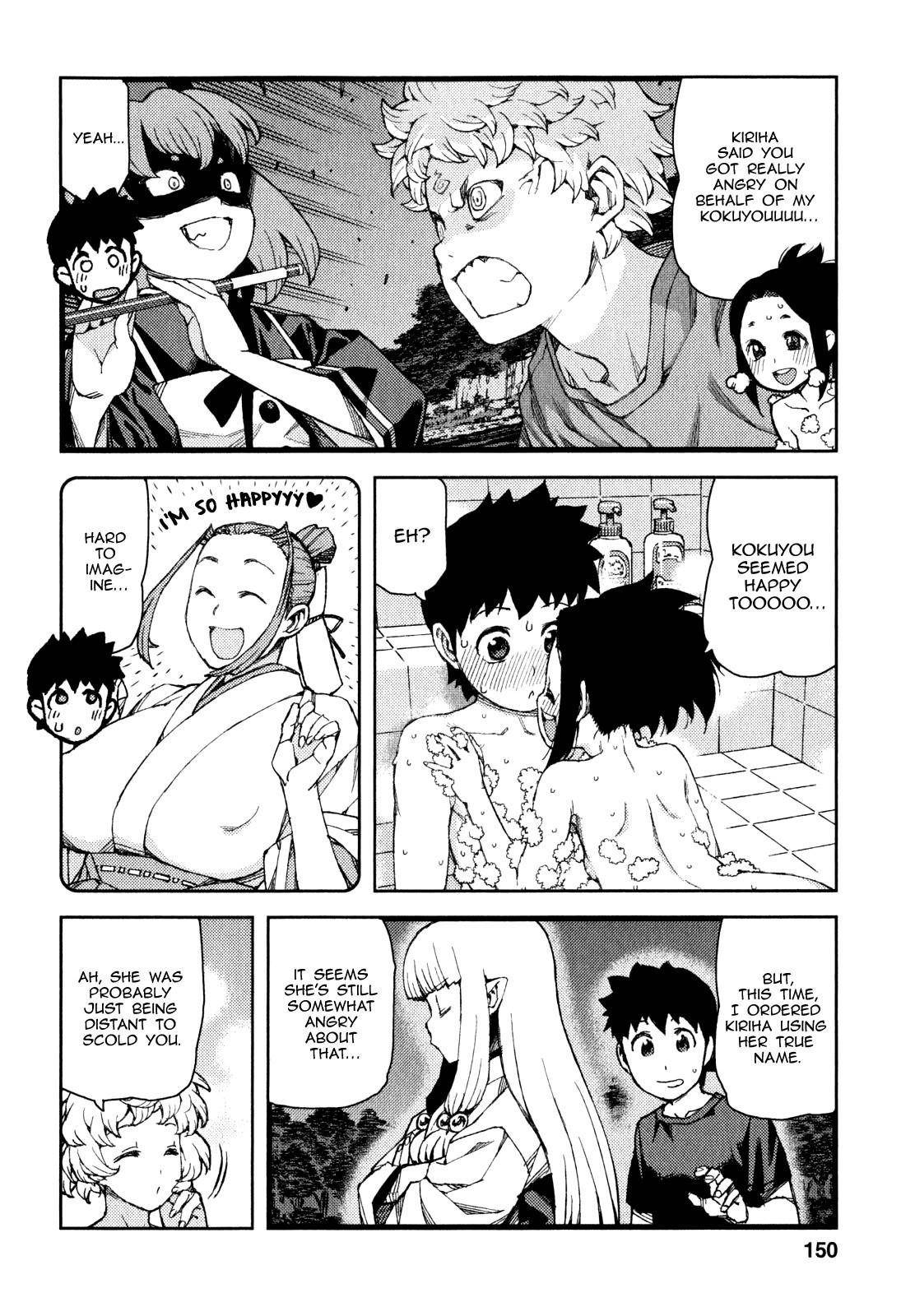 Tsugumomo - Chapter 62 [photo 31] - MangaPorn