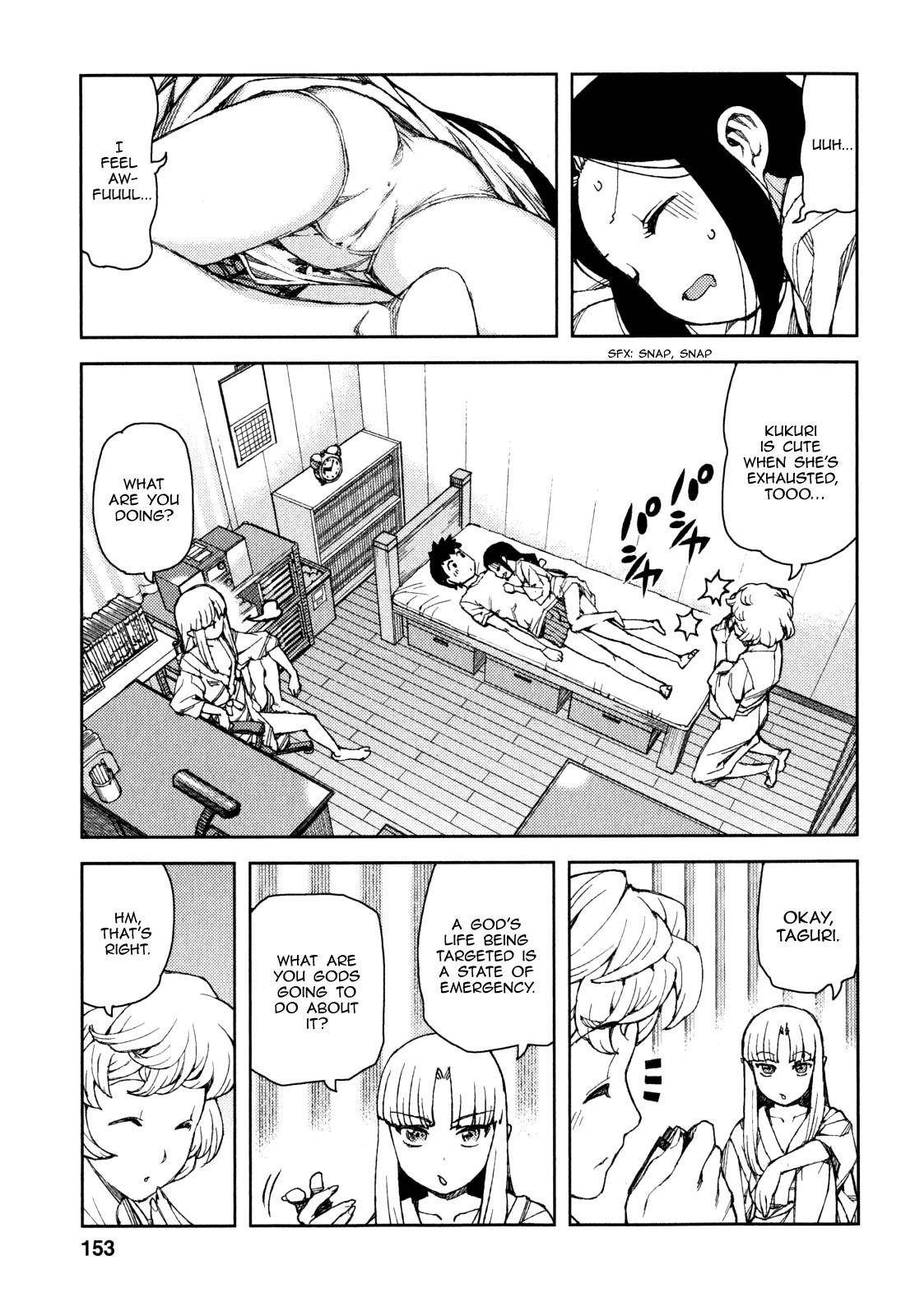 Tsugumomo - Chapter 62 [photo 34] - MangaPorn