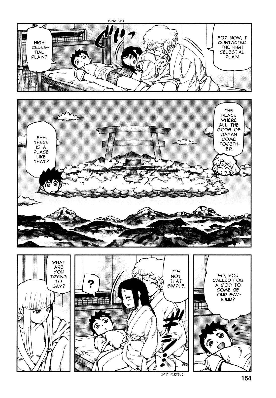 Tsugumomo - Chapter 62 [photo 35] - MangaPorn