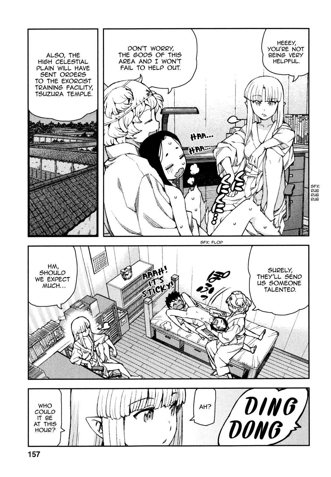 Tsugumomo - Chapter 62 [photo 38] - MangaPorn