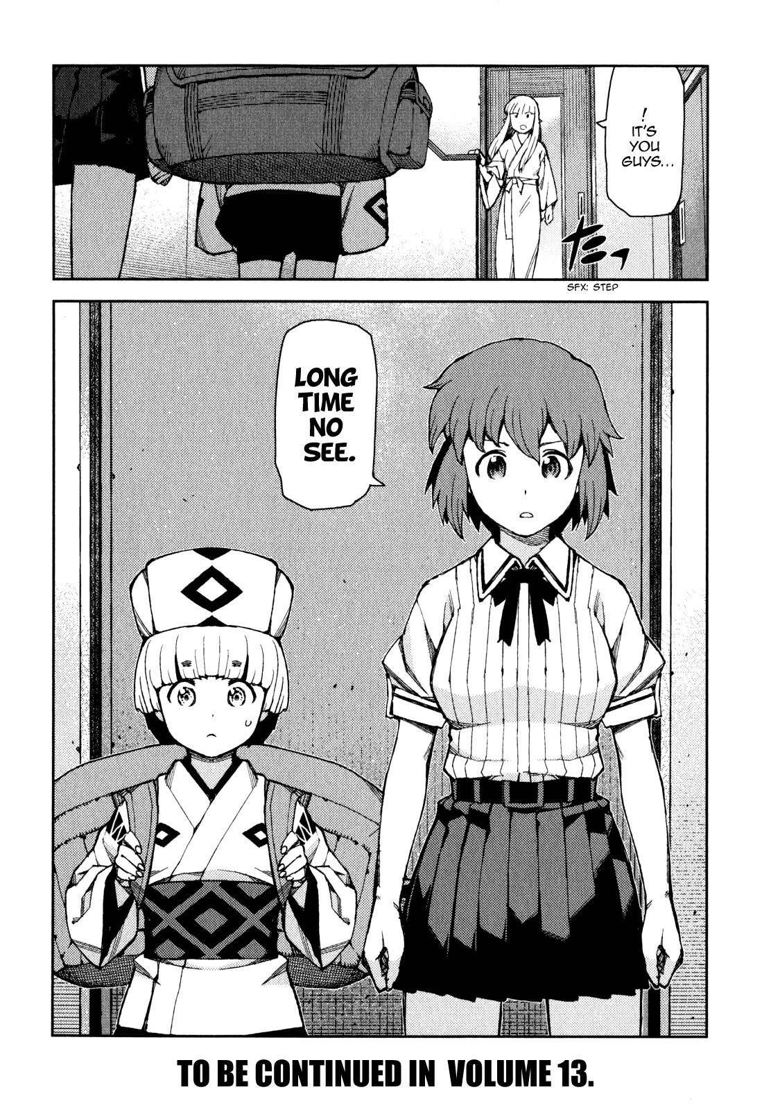 Tsugumomo - Chapter 62 [photo 39] - MangaPorn