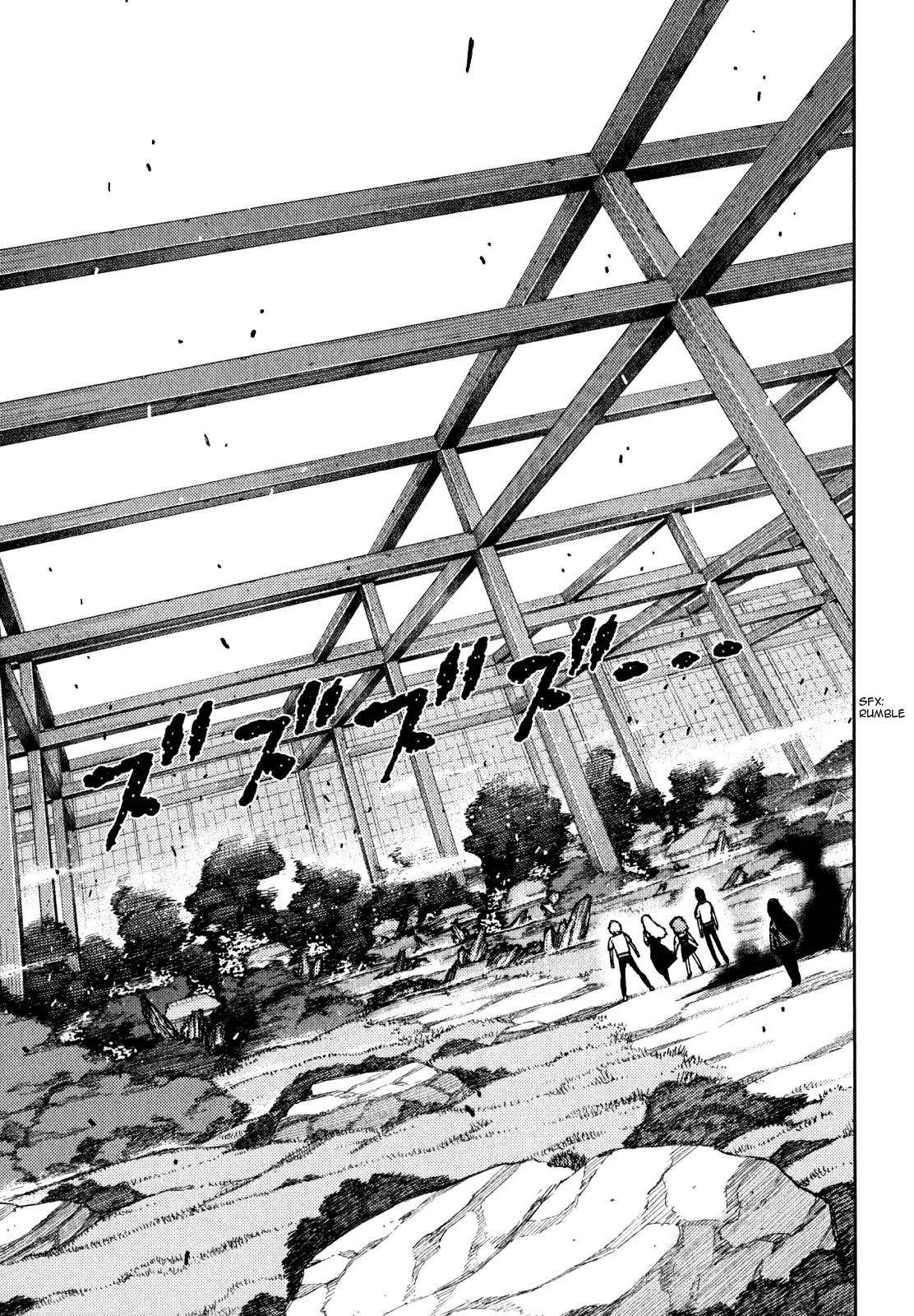 Tsugumomo - Chapter 62 [photo 4] - MangaPorn