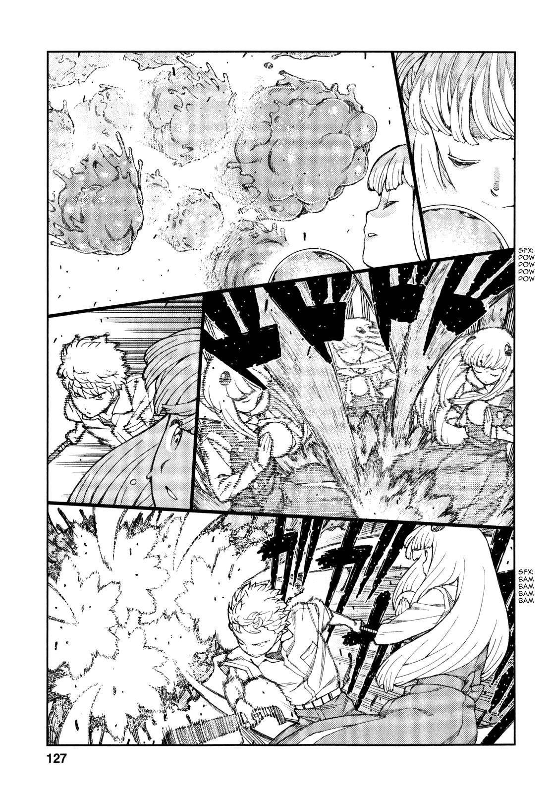 Tsugumomo - Chapter 62 [photo 8] - MangaPorn