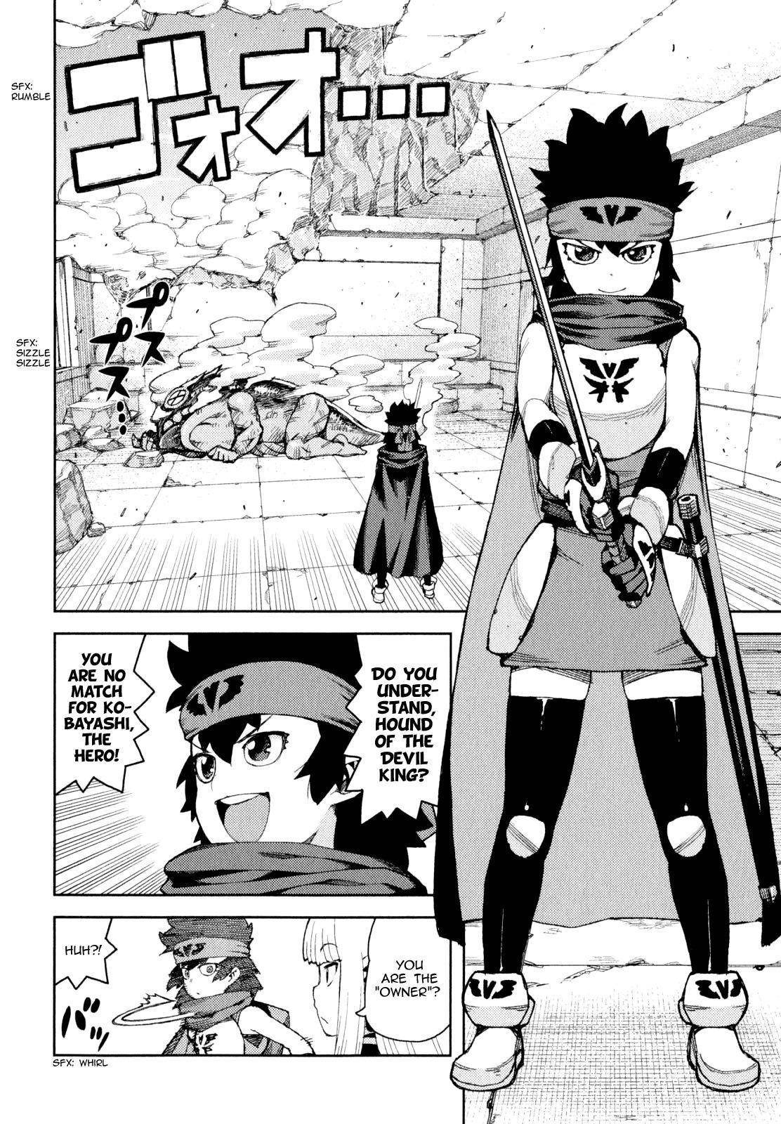 Tsugumomo - Chapter 62.1 [photo 16] - MangaPorn